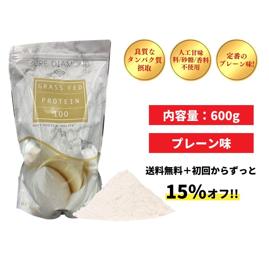すべての商品 | Better-U SHOP