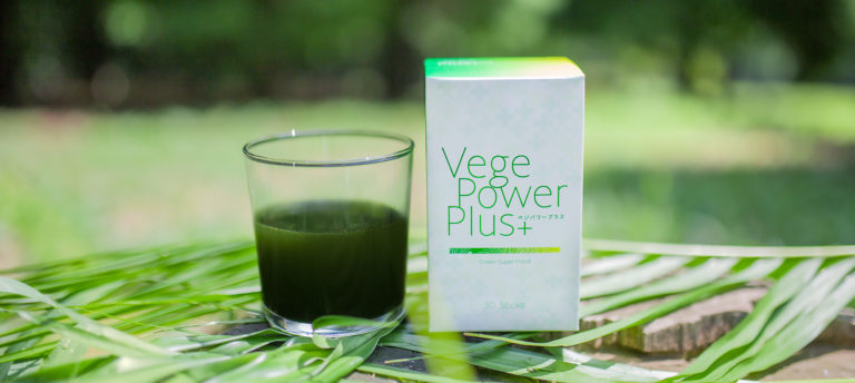ベジパワープラス 30包入り | Better-U SHOP