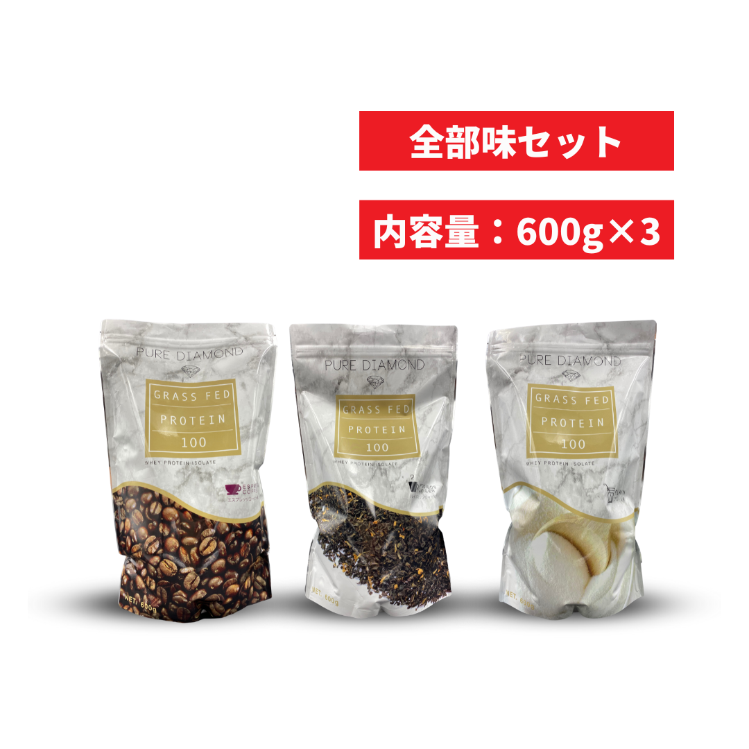 すべての商品 | Better-U SHOP