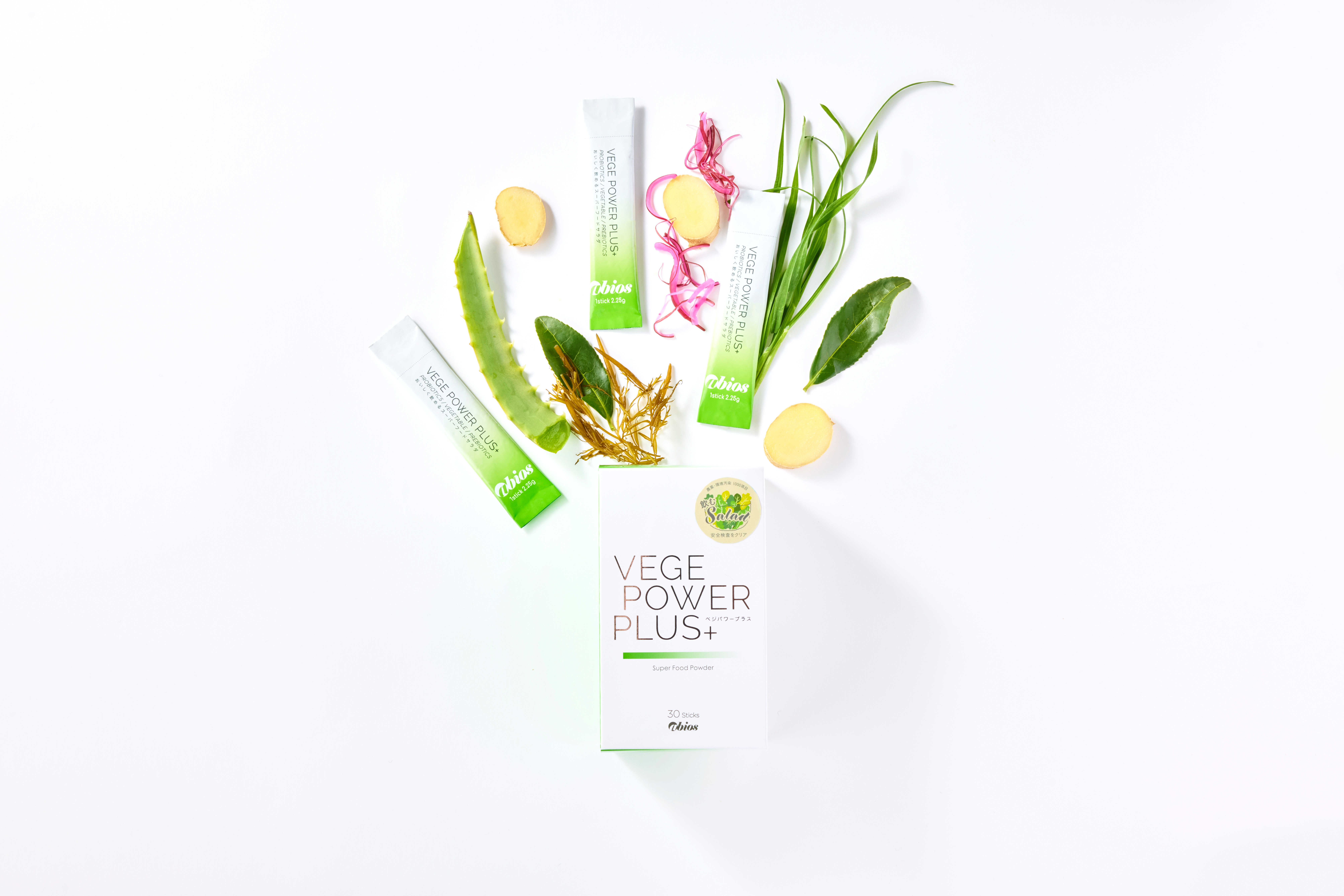 ベジパワープラス 30包入り | Better-U SHOP