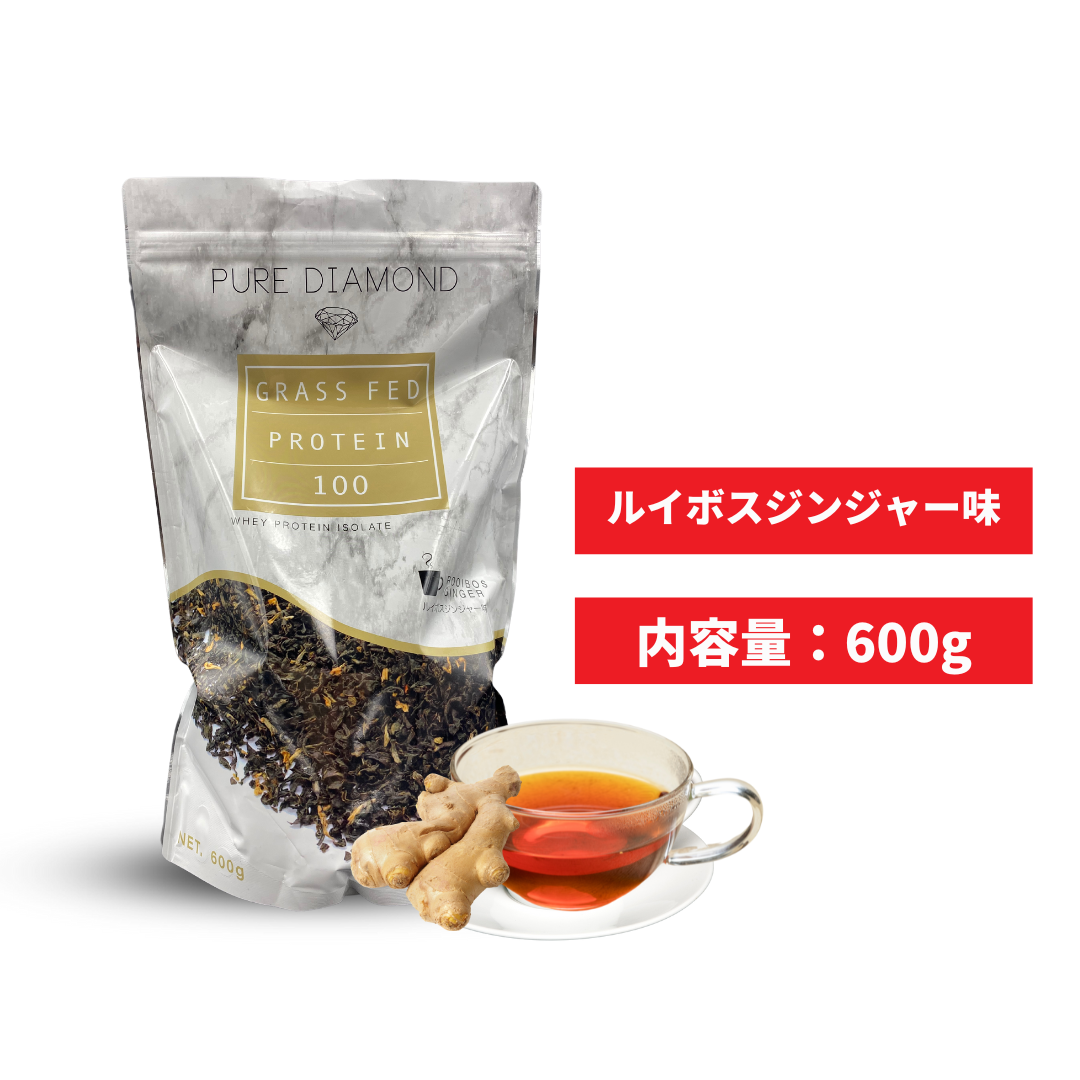 ピュアダイヤモンド グラスフェッドプロテイン ルイボスジンジャー GFプロテイン600g［ルイボスジンジャー味］ | Better-U SHOP