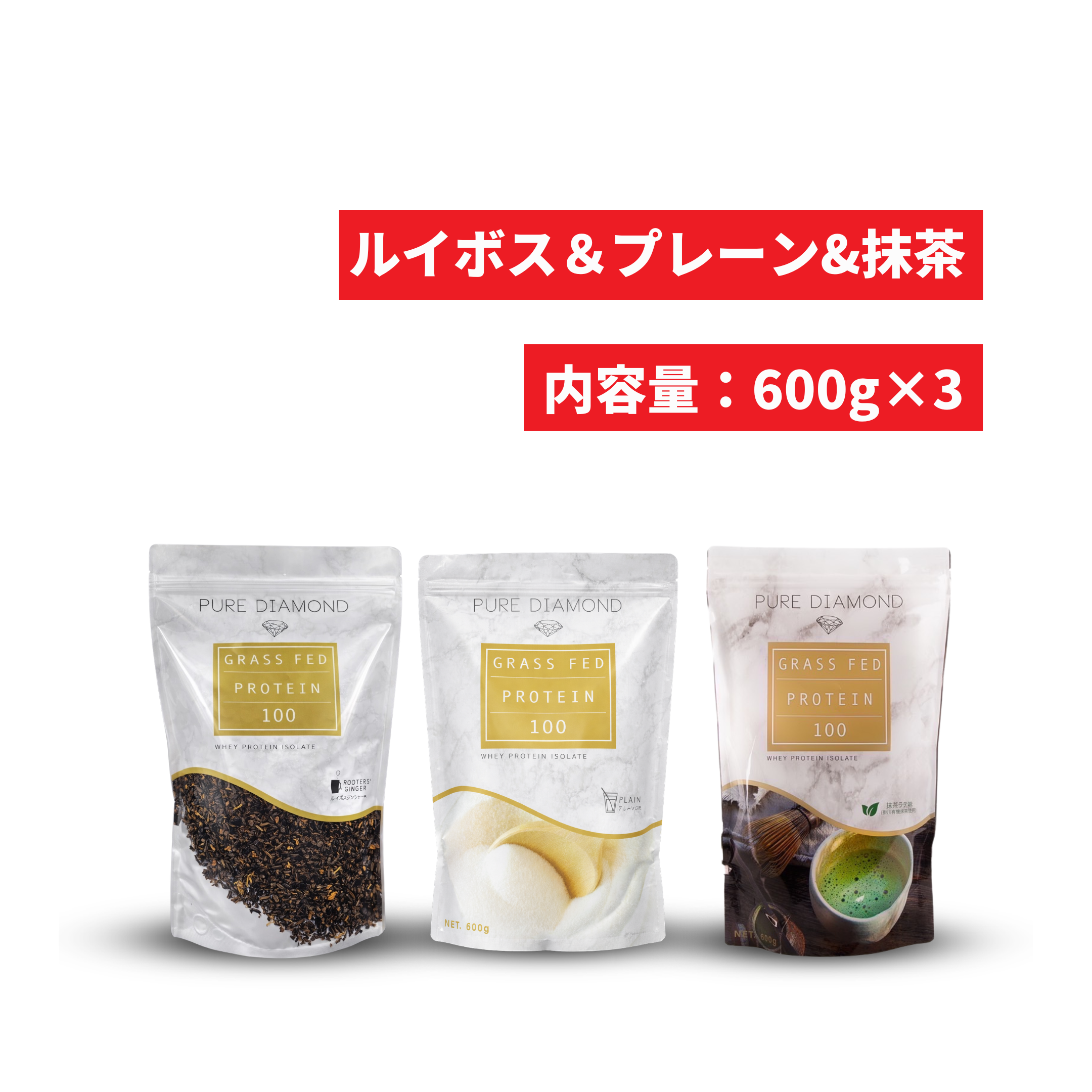 すべての商品 | Better-U SHOP