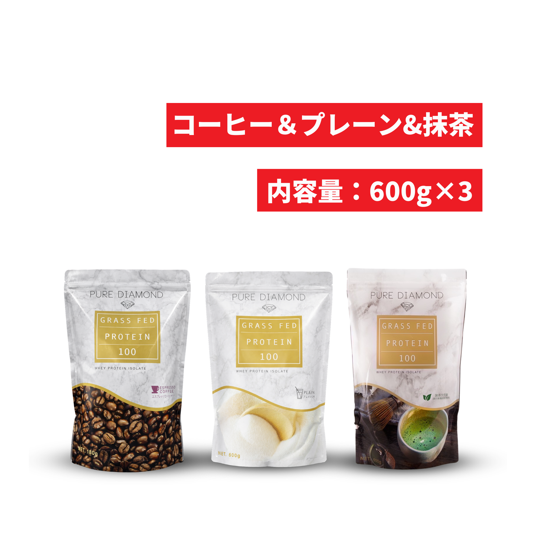 すべての商品 | Better-U SHOP