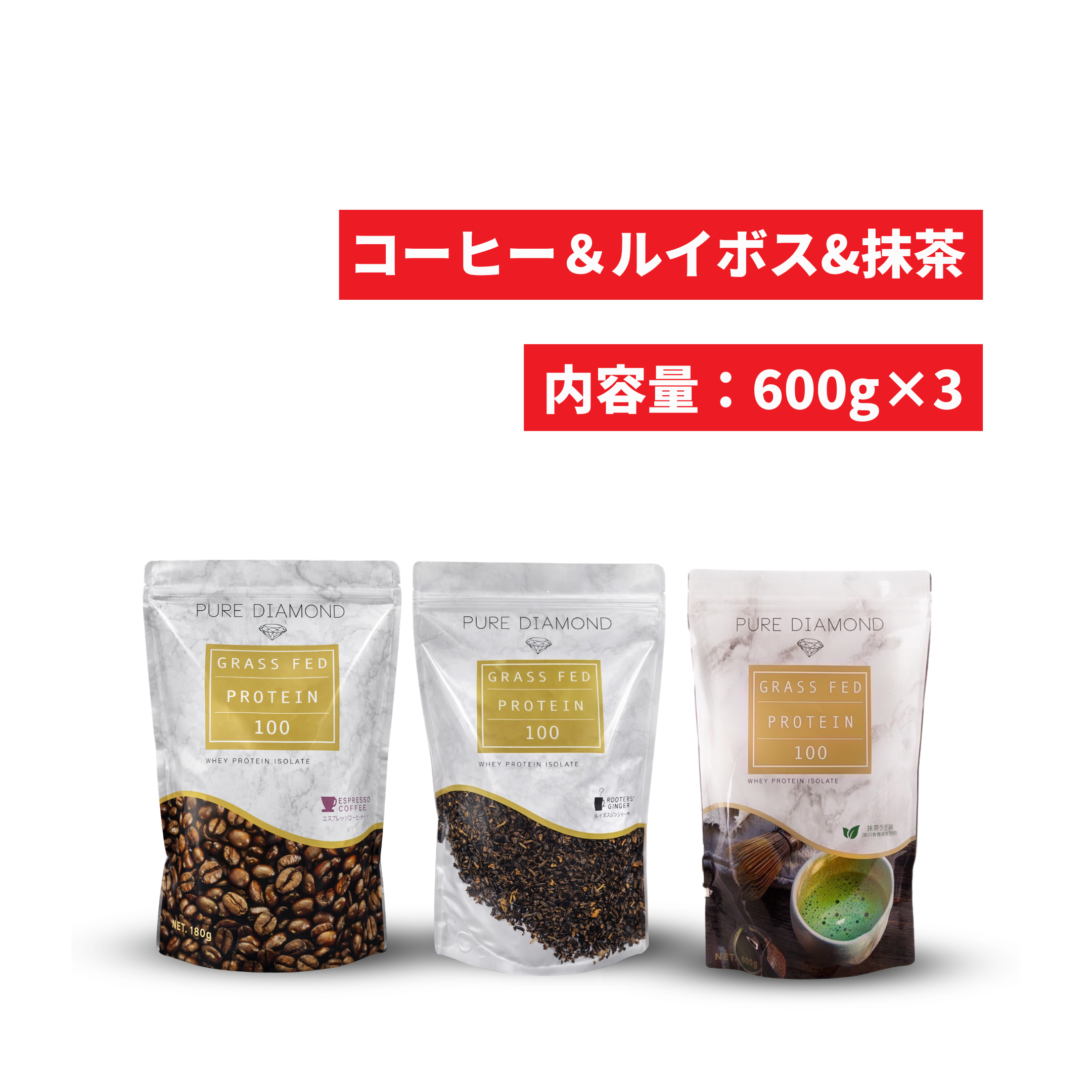すべての商品 | Better-U SHOP