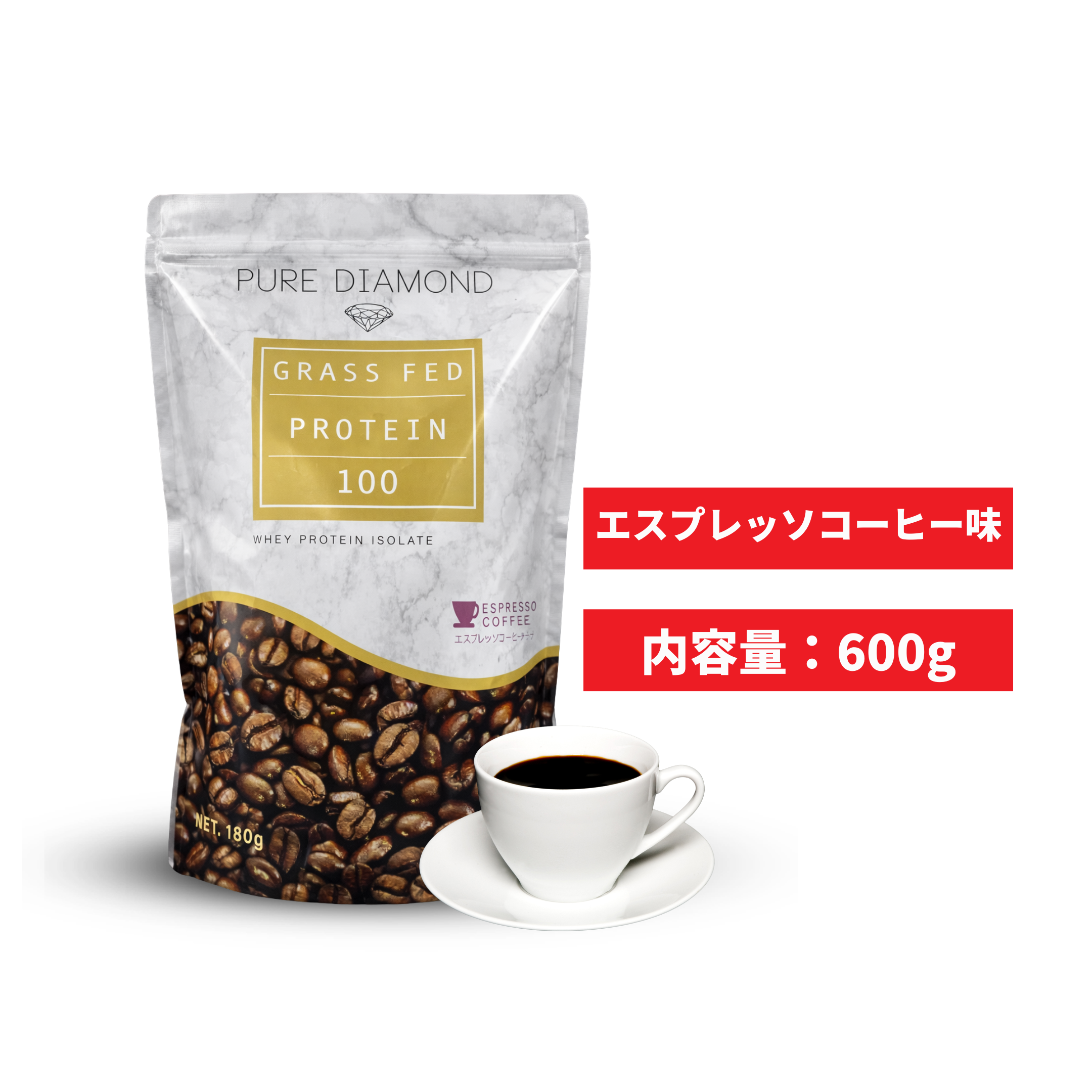 GFプロテイン600g［エスプレッソコーヒー味］ | Better-U SHOP